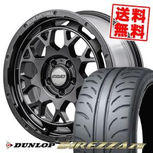 235/40R18 91W DUNLOP DIREZZA Z3 TEAM DAYTONA M9+ S...