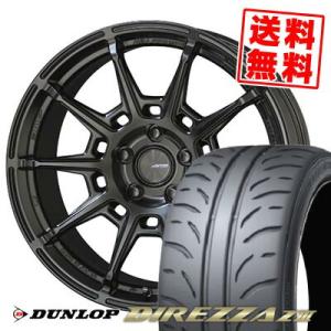 245/40R19 94W ダンロップ ディレッツァ Z3 GALERNA REFINO サマータイ...