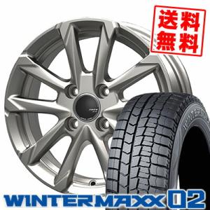 195/45R17 81Q ダンロップ ウインターマックス 02 weds LEONIS VT