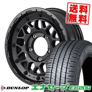 195/60R16 89H ダンロップ エナセーブ EC204 NITRO POWER M29 ST...