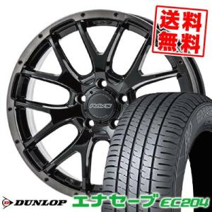 215/60R16 95H DUNLOP ENASAVE EC204 HOMURA 2×7FA BL...