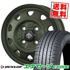 165/50R15 73V ダンロップ エナセーブ EC204 LANDFOOT SWZ サマータイ...