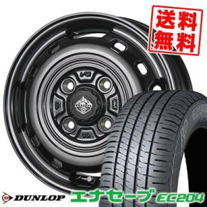 165/50R15 73V ダンロップ エナセーブ EC204 LANDFOOT XFG サマータイ...