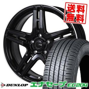 215/65R15 96S DUNLOP ENASAVE EC204 JP STYLE R52 サマータイヤ ホイール4本セット｜tireprice