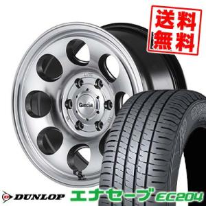 215/65R15 96S ダンロップ エナセーブ EC204 Garcia Palm8 サマータイヤホイール4本セット｜tireprice