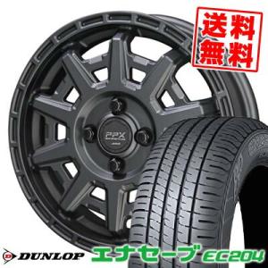 175/70R14 84S DUNLOP ENASAVE EC204 PPX D10X サマータイヤ ホイール4本セット