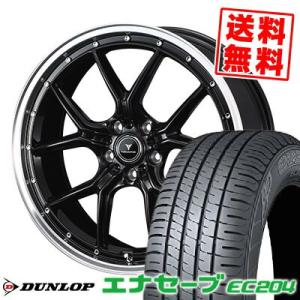 215/50R18 92V ENASAVE EC204 エナセーブ EC204 NOVARIS ASSETE S1 サマータイヤホイール4本セット｜tireprice