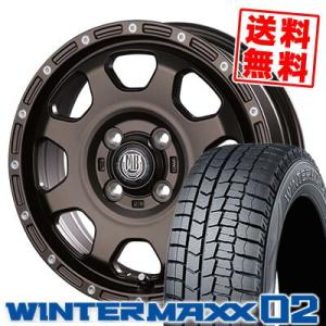 155/70R12 73Q ダンロップ ウインターマックス 02 MUD BAHN XR-910K スタッドレスタイヤホイール4本セット｜tireprice