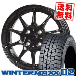 155/70R12 73Q ダンロップ ウインターマックス 02 G-SPEED G-07 スタッドレスタイヤホイール4本セット｜tireprice