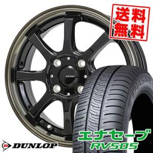 185/65R15 88H DUNLOP ENASAVE RV505 G・SPEED P-08 サマータイヤ ホイール4本セット