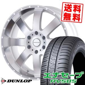 225/50R18 95V ダンロップ エナセーブ RV505 Reverson DR8 サマータイヤホイール4本セット｜tireprice