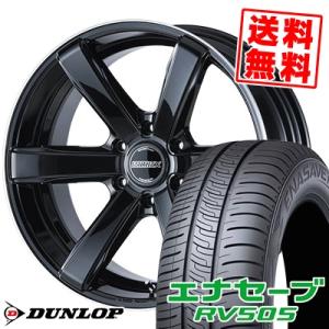 225/50R18 95V ダンロップ エナセーブ RV505 ESSEX EC サマータイヤホイール4本セット｜tireprice