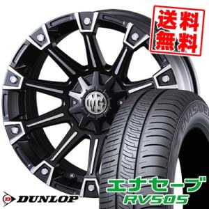 225/50R18 95V ダンロップ エナセーブ RV505 MG MONSTER サマータイヤホイール4本セット｜tireprice