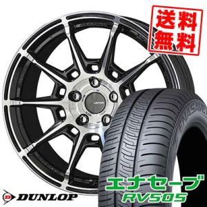 225/50R18 95V ダンロップ エナセーブ RV505 GALERNA REFINO サマー...