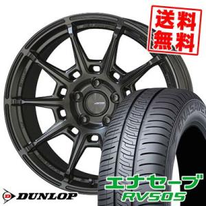 225/50R18 95V ダンロップ エナセーブ RV505 GALERNA REFINO サマー...
