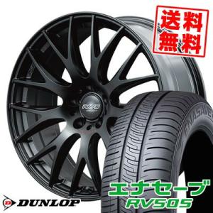 245/40R20 99W XL DUNLOP ENASAVE RV505 HOMURA 2x9PLUS SPORT EDITION サマータイヤ ホイール4本セット