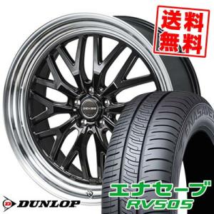 215/55R18 95V DUNLOP ENASAVE RV505 GEXSIS GM210 サマータイヤ ホイール4本セット