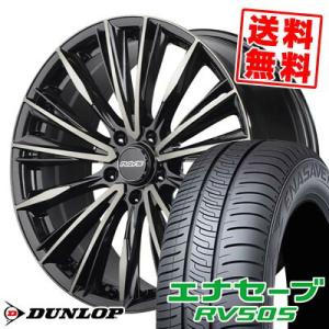 215/55R18 95V DUNLOP ENASAVE RV505 RAYS VERSUS CRA...