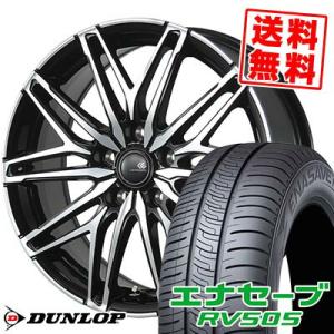 日産（NISSAN） ニッサン 純正 17インチ ブラック 6.5J+40 215/60R17 