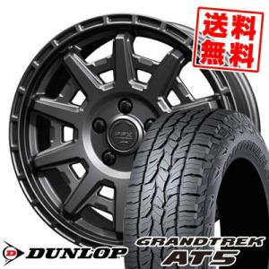 225/60R17 99H DUNLOP GRANDTREK AT5 PPX D10X サマータイヤ ホイール4本セット