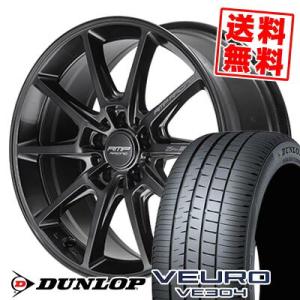 DUNLOP VEURO VE304 215/45R17の価格比較 - みんカラ