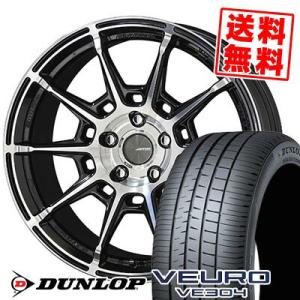 225/50R18 95W ダンロップ ビューロ VE304 GALERNA REFINO サマータ...