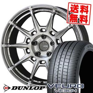 225/50R18 95W ダンロップ ビューロ VE304 GALERNA REFINO サマータ...