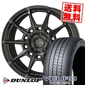 225/50R18 95W ダンロップ ビューロ VE304 GALERNA REFINO サマータ...