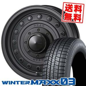 195/60R16 89Q ダンロップ ウインターマックス 03 DEAN COLORADO スタッ...