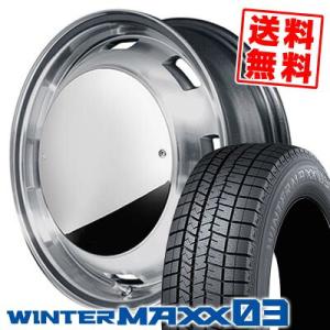 165/55R14 72Q ダンロップ ウインターマックス 03 Garcia CISCO MOON...