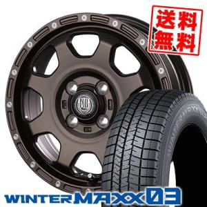 145/65R15 72Q ダンロップ ウインターマックス 03 MUD BAHN XR-910K スタッドレスタイヤホイール4本セット｜tireprice