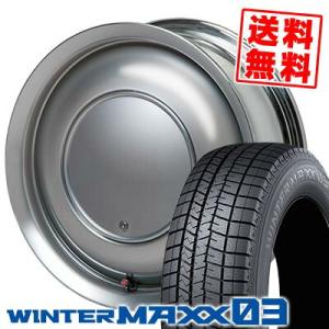 145/65R15 72Q ダンロップ ウインターマックス 03 Lovely Sweet Label anam スタッドレスタイヤホイール4本セット｜tireprice