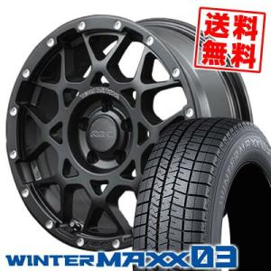 225/60R16 98Q ダンロップ ウインターマックス 03 RAYS TEAM DAYTONA...