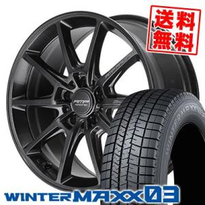 225/45R17 91Q ダンロップ ウインターマックス 03 RMP RACING R25 Plus スタッドレスタイヤホイール4本セット｜tireprice