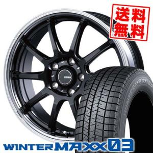 225/55R18 98Q ダンロップ ウインターマックス 03 INFINITY F10 スタッドレスタイヤホイール4本セット｜tireprice