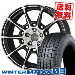 225/55R18 98Q ダンロップ ウインターマックス 03 GALERNA REFINO スタッドレスタイヤホイール4本セット｜tireprice