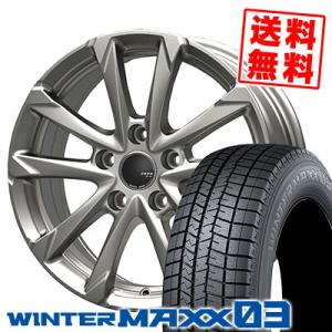 235/60R18 107Q XL ダンロップ ウインターマックス 03 ZACK JP-325 スタッドレスタイヤホイール4本セット｜tireprice