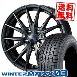 235/60R18 107Q XL ダンロップ ウインターマックス 03 VELVA SPORT2 スタッドレスタイヤホイール4本セット｜tireprice