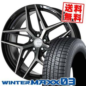NEWNO ☆1本☆155/55R14 ブリヂストン NEWNO 1本 会社宛送料無料