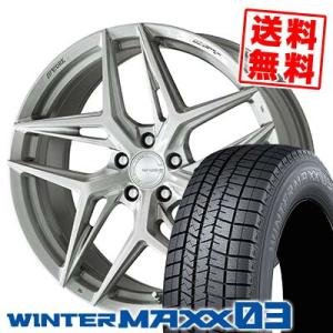 245/40R19 94Q ダンロップ ウインターマックス 03 WORK GNOSIS IS205 スタッドレスタイヤホイール4本セット｜tireprice