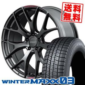 255/35R19 96Q XL ダンロップ ウインターマックス 03 RAYS HOMURA 2×7FT SPORT EDITION スタッドレスタイヤホイール4本セット｜tireprice