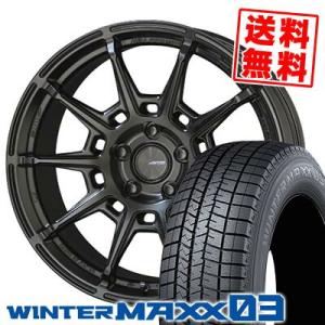 255/35R19 96Q XL ダンロップ ウインターマックス 03 GALERNA REFINO スタッドレスタイヤホイール4本セット｜tireprice