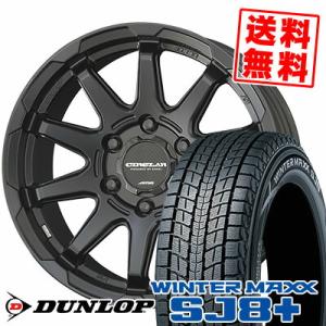 スタッドレスタイヤ　215/65/16 TOYOウィンタートランパスMK4α TOYO TIRES（トーヨータイヤ） 215/65r16 スタッドレスタイヤ