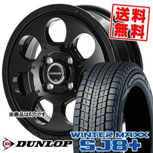 ブリヂストン　バルミナ　18×7.5J ブリザック　VRX3 スタッドレス アイスナビ SUV トヨタ ランドクルーザー70(GDJ76W)用 2025年製 275
