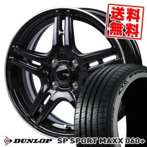 205/45R17 88Y XL DUNLOP SP SPORT MAXX 060+ JP STYLE R52 サマータイヤ ホイール4本セット