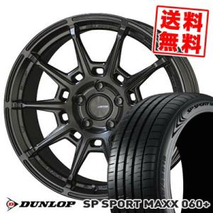 245/40R19 98Y XL ダンロップ SPスポーツマックス 060プラス GALERNA R...