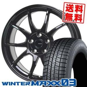 205/60R16 96Q XL ダンロップ ウインターマックス 03 G-SPEED G-06 スタッドレスタイヤホイール4本セット｜tireprice