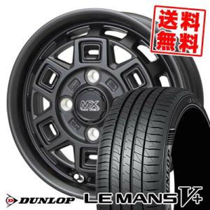 155/65R14 75H  DUNLOP LE MANS V+(5+)LM5 Plus MAD C...
