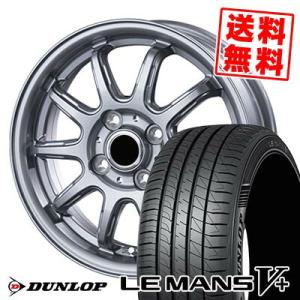 155/65R14 75H  ダンロップ ルマンV+(ファイブプラス) ルマン5プラス V-EMOT...