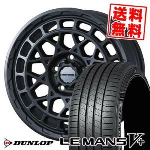 205/55R16 91V  DUNLOP LE MANS V+(5+)LM5 Plus MUDVA...